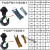 适配手拉 手扳 行车吊钩头防脱卡 扣 安全卡扣 货钩索具 电动葫芦下钩防脱卡2T