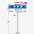 穆运 路名牌T型路乡村道路街道指路牌铝板反光交通指示牌1000*300mm牌子 板厚1.0