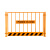 基坑护栏网建筑施工警示围栏临边定型化安全围挡防护隔离栏杆 定制不可退换价格联系客服