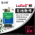lora无线串口通讯模块433M远程传输通信网关RS485转换232透传电台 HS2022+天线 RS232接口