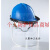 YHGFEELNG加气站耐低温防护面屏防雾防飞溅面罩液氮防冻面屏冲击安全帽 蓝色头盔+面屏+支架