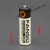 ER14505H3.6V锂电池智能水表电池流量计PLC巡更棒电池 平头(不带线不带插头)