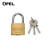 OPEL 铜挂锁 仓库大门储物柜子锁行李箱锁 一字槽 （铁钥匙） DM-E50