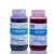 结晶紫染色液 沙黄番红染色试剂盒 显微镜染色液实验室生物细菌 0.1%结晶紫染色液10ml 比克曼生物