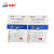化科 面粉质量安全检测  jianben二酚检测试剂 JC-MF-07 50次/盒