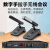 惠度（HuiDu）HD-8810 专业无线手拉手会议话筒视频会议麦克风 单代表麦