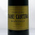 布朗康田酒庄（Chateau Brane-Cantenac）【保税仓直发】法国进口1855列级庄二级庄布朗康田酒庄干红葡萄酒 2014年 单支 750mL
