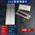不锈钢刮板细度计单槽双槽细度板国标QXD刮板0-25-50-100um 双槽0-50um