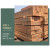 工都 木制枕木500*100*100mm 仓储运输用垫木木方木托盘配套用枕木