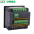 中电技术PMC-53A-A5三相数字式多功能智能测控电表 0.5S级精度计量 5A，1R+6T，1路RS-485