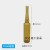 5ml/10ml/20ml25ml50ml玻璃安瓿瓶/曲颈易折安培瓶/透明棕色 10ml棕色