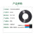 中联 国标BLVVB电缆线铝线 防老化型户外多股硬护套铝线450/750V铝芯双导体 2*16平方 100米/卷	