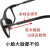 日本进口高清挂脖折叠超轻时尚男女老花眼镜甭远近两用 酷黑 150度(约48-54岁)