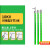 高压令克棒 绝缘棒伸缩拉闸杆10kv35kv110KV电力挑线杆电工操作杆MYFS 10KV 3节3米