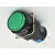 双科 16MM 带灯按钮开关 LAY50-16A-11D 5脚 颜色电压可选 白色 AC220V  圆形