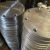 碳钢法兰盲板焊接铁闷板盖板锻打Q235 -DN300 DN150 PN1.6