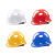 SR安全帽男工地施工国标abs安全员工作帽子中国建筑工程安全帽定制 蓝色 ABS旋钮