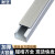 耐坚（NAIJIAN）铝合金方型线槽明装方形穿布外开式拉丝铝大盖式金属方线槽 规格60*40mm带胶
