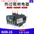 热过载继电器NR2-25/Z热继电器NXR-25/Z电机保护开关0.63~50A NXR-25 1-1.6A