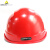 代尔塔（Deltaplus）102012-RO安全帽红色插片式（不含下颌带）工程建筑施工通风防砸 1顶