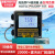日曌PH-101酸碱控制器 PH/ORP-101在线PH计水质监测仪表 耐高温控制器+高温电极