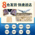 ABB接触器 AF系列10157397│AF1350-30-11 100-250V AC/DC(10029573),B