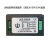 直流数显多功能电压电流功率表太阳板充电能监测仪20A-100A分流器 50A （带配套分流器）