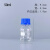 DYQT透明茶色蓝盖试剂瓶丝口瓶密封瓶螺口带刻度蓝盖瓶玻璃取样瓶 透明50ml 蓝盖