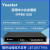 Yeastar星纵朗视IP电话交换机S20/S50/S100/S300 IPPBX电话交换机 S50