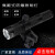 海王鑫RWX7620A固态微型强光防爆手电筒应急配戴式照明头灯