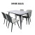 左右沙发意式极简加厚岩板1.4m餐桌软包椅组合DCJ7001E+Y 一桌四椅