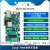 MZ7100FC XILINX Zynq开发板ARM FPGA7100 7045FMC LPC扩展 7045-DDRMAX裸板
