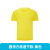 夏季短袖工作服圆领T恤速干Polo衫广告衫工厂车间服印制logo批发 圆领黄色T XL