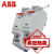 ABB-ESB20ESB24-22-ESB40-40-ESB63-40建筑用微型接触器 ESB24-13 1开3闭 24A