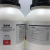 西陇科学（XiLONG SCIENTIFIC）碳酸铵 AR分析纯 化学试剂 CAS:506-87-6  500g/瓶