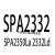 高速窄V带SPA1982到4182三角皮带防油发电机选矿/破碎机风机皮带 SPA2332