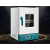 电热恒温干燥箱实验室老化小烘箱高温大灯烤箱药材烘干机 干燥箱DGF-4BS不锈钢胆100X80X8