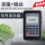 探福（TANFU）(L.BO2A)HARTModbus 4-20mA信号发生器/0-10V/mV/热电偶/信号源校准LB06备件P978