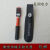 高压验电器验电笔 GDY低压验电器GSY验电器电笔 0.2-10KV20kv35KV 110KV语音型