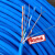 超五类网线 室内高导铝铜包铝 网络布线 8芯 0.51 300米定制 超五类一箱 300m