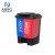 米奇特工 分类垃圾桶干湿户外环卫脚踏式垃圾桶 蓝红（可回收+有害） 40L