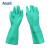 安思尔 Ansell 37-873丁腈手套工业耐酸碱橡胶防化学防护 耐磨防油防滑 绿色 L码