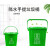 厨余沥水桶带手提垃圾分类垃圾桶大号商用厨房10升20圆形带 20L圆形平盖提手绿厨余