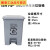 废弃物垃圾桶黄色用物利器盒脚踏式 20L脚踏桶/灰色生活垃圾 升