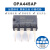 OPA445AP 封装IP8单路单电源高电压FET输入运算放大器芯片集成IC 片集成IC