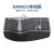 多彩（Delux） GM901人体工学键盘 有线无线蓝牙 电脑办公 静音轻音键盘薄膜键盘 程序员键盘 GM901黑色【有线版】