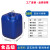 20升25升30升塑料桶带盖桶油桶废液桶化工桶堆码桶实验室 20L加厚对角蓝桶(13KG)