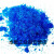硫酸铜晶体蓝矾块铜高铜98%杀青苔杀藻拉网出血病紧鳞 硫酸铜2斤