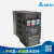 台达变频器MS300/220/380V0.4-0.75-1.5-2.2-3.7-5.5-7.5-11 VFD45AMS43ANSAA(22KW) 含13%增值税专票