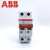 ABB小型隔离开关SD201/202/203/204-16A/25A/32/40/50/63/80/ 16A SD201